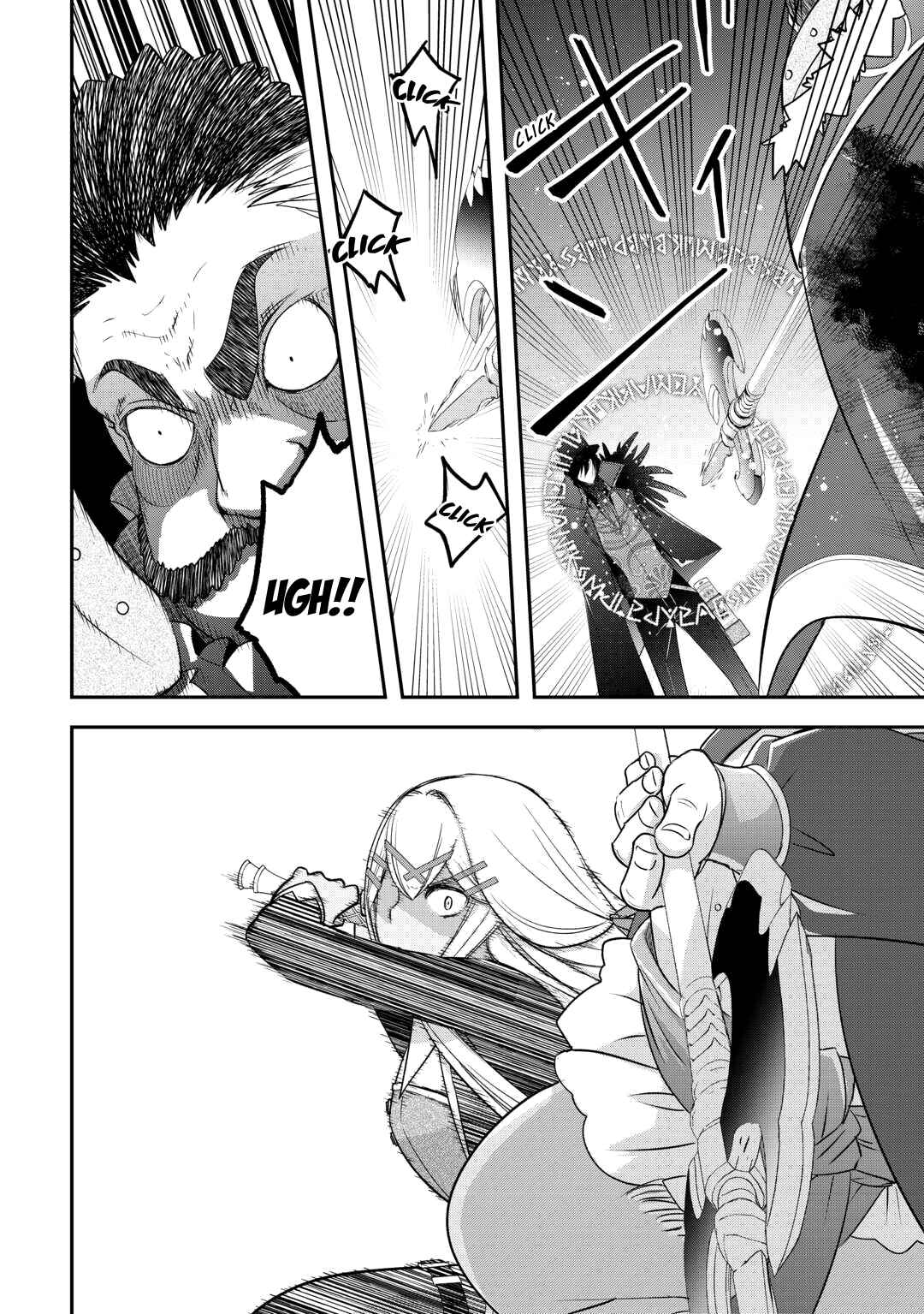 Page 24 Chapter 49 Kanchigai no Atelier Meister - Eiyuu Party no Moto Zatsuyougakari ga, Jitsu wa Sentou Igai ga SSS Rank Datta to Iu Yoku Aru Hanashi