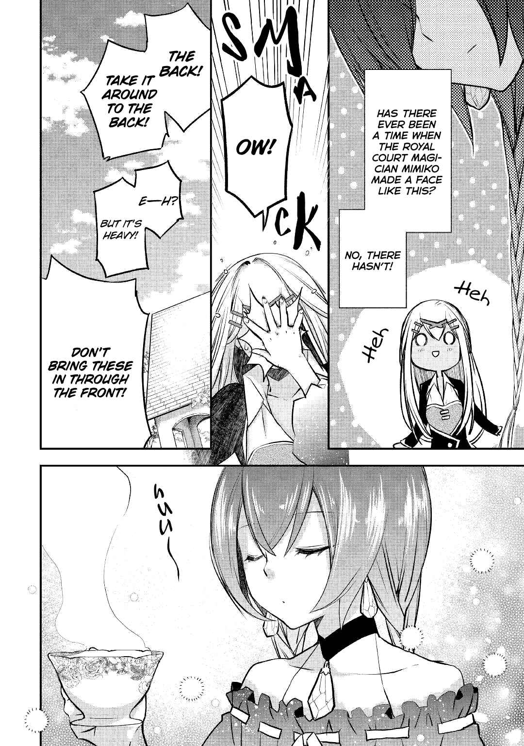Page 12 Chapter 5 Kanchigai no Atelier Meister - Eiyuu Party no Moto Zatsuyougakari ga, Jitsu wa Sentou Igai ga SSS Rank Datta to Iu Yoku Aru Hanashi