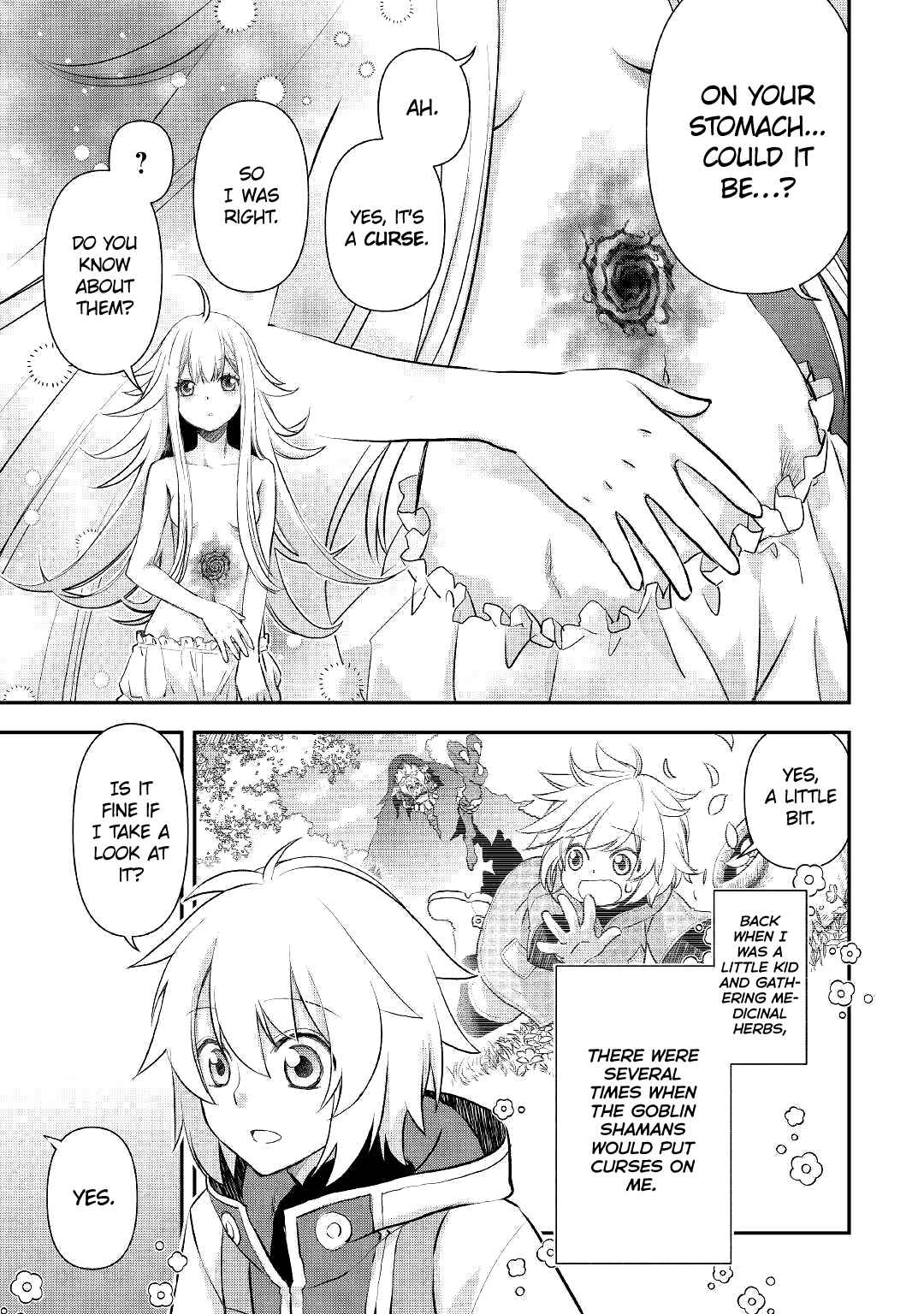 Page 5 Chapter 5 Kanchigai no Atelier Meister - Eiyuu Party no Moto Zatsuyougakari ga, Jitsu wa Sentou Igai ga SSS Rank Datta to Iu Yoku Aru Hanashi