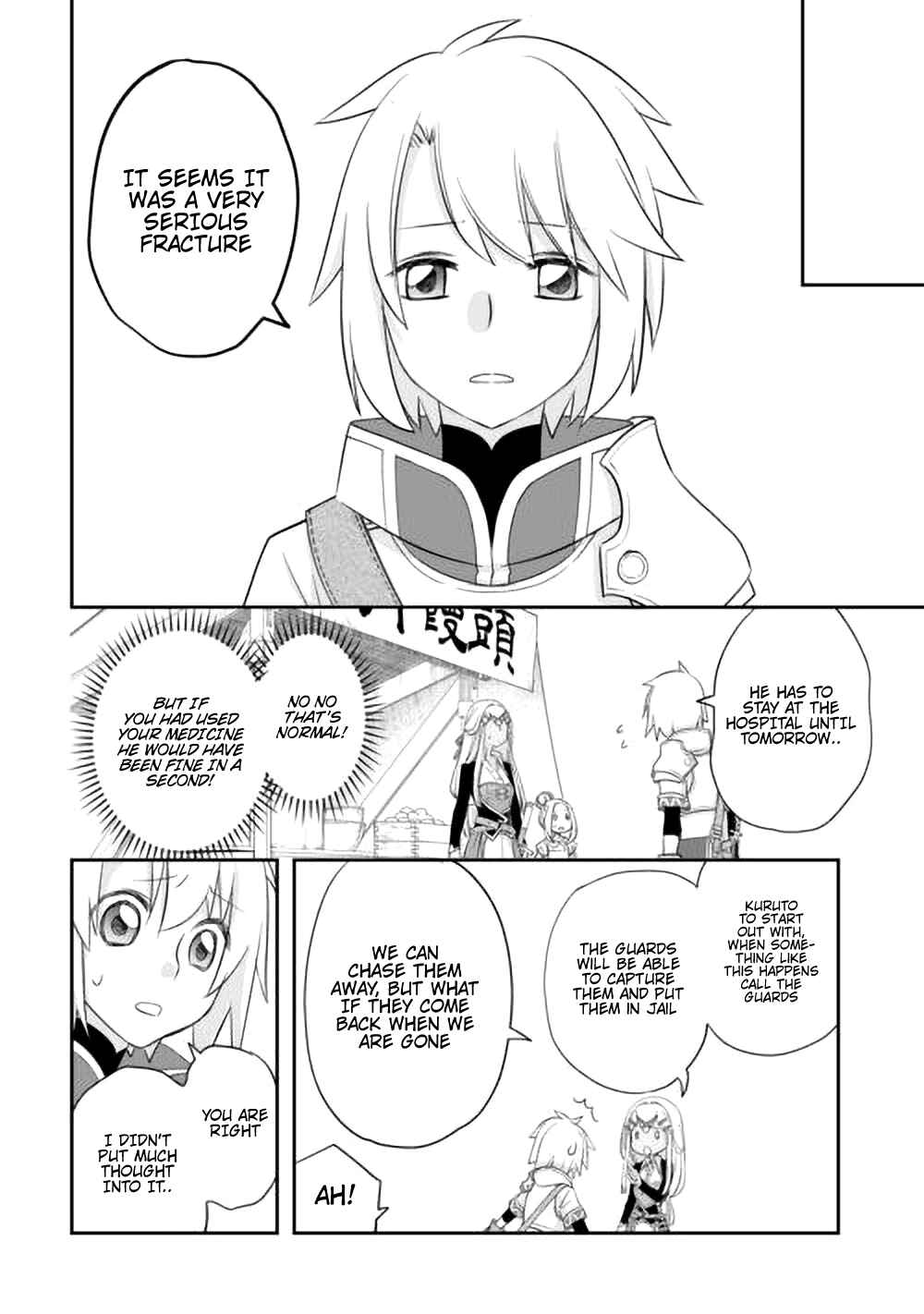 Page 13 Chapter 40 Kanchigai no Atelier Meister - Eiyuu Party no Moto Zatsuyougakari ga, Jitsu wa Sentou Igai ga SSS Rank Datta to Iu Yoku Aru Hanashi