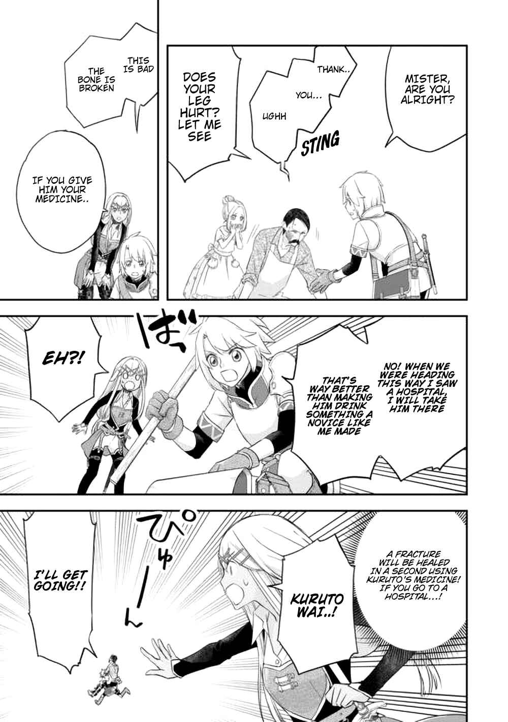 Page 8 Chapter 40 Kanchigai no Atelier Meister - Eiyuu Party no Moto Zatsuyougakari ga, Jitsu wa Sentou Igai ga SSS Rank Datta to Iu Yoku Aru Hanashi