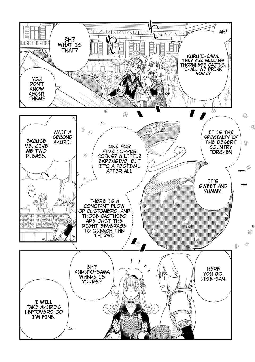 Page 17 Chapter 38 Kanchigai no Atelier Meister - Eiyuu Party no Moto Zatsuyougakari ga, Jitsu wa Sentou Igai ga SSS Rank Datta to Iu Yoku Aru Hanashi