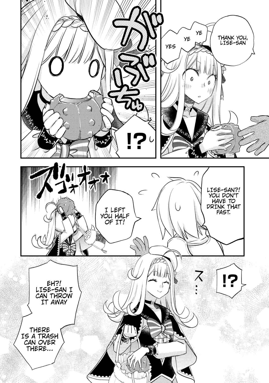 Page 19 Chapter 38 Kanchigai no Atelier Meister - Eiyuu Party no Moto Zatsuyougakari ga, Jitsu wa Sentou Igai ga SSS Rank Datta to Iu Yoku Aru Hanashi