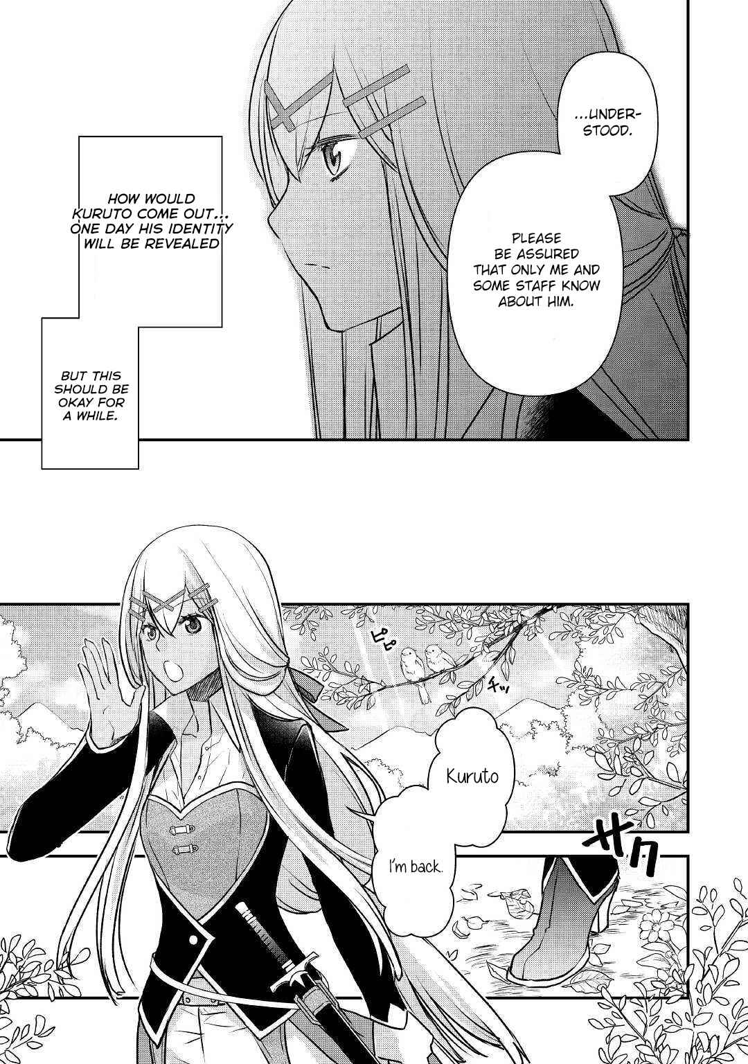 Page 31 Chapter 2 Kanchigai no Atelier Meister - Eiyuu Party no Moto Zatsuyougakari ga, Jitsu wa Sentou Igai ga SSS Rank Datta to Iu Yoku Aru Hanashi