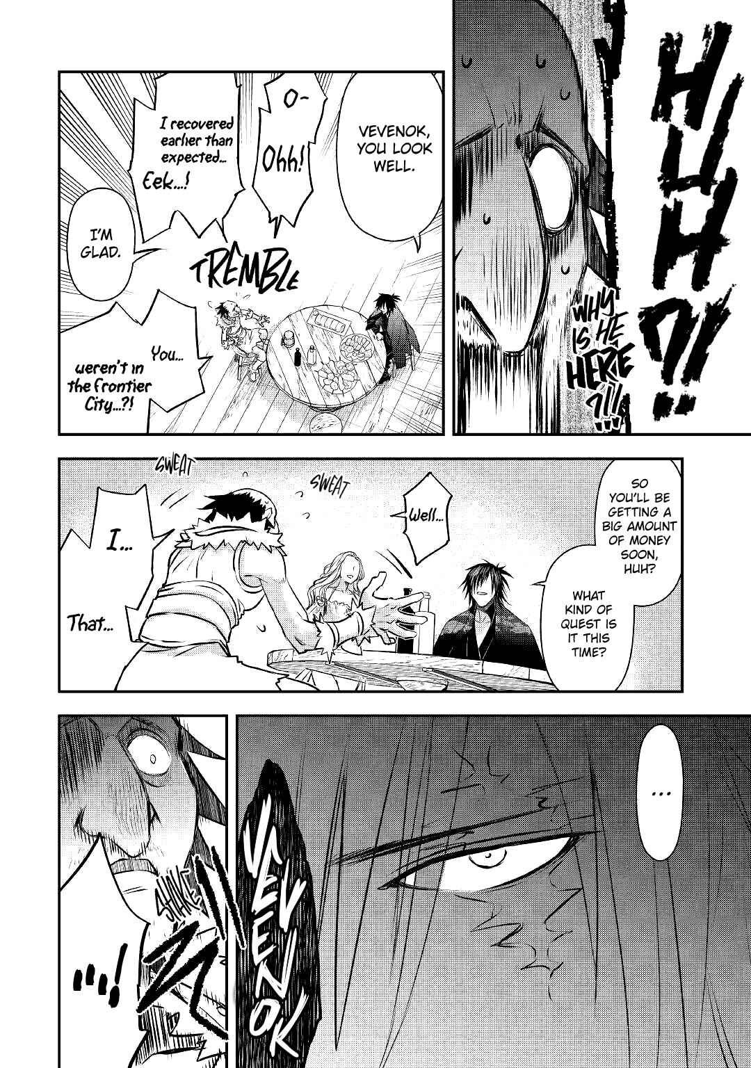 Page 11 Chapter 15 Kanchigai no Atelier Meister - Eiyuu Party no Moto Zatsuyougakari ga, Jitsu wa Sentou Igai ga SSS Rank Datta to Iu Yoku Aru Hanashi