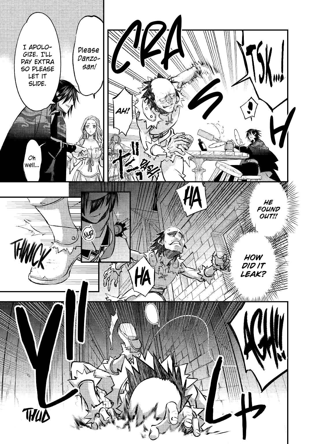 Page 12 Chapter 15 Kanchigai no Atelier Meister - Eiyuu Party no Moto Zatsuyougakari ga, Jitsu wa Sentou Igai ga SSS Rank Datta to Iu Yoku Aru Hanashi