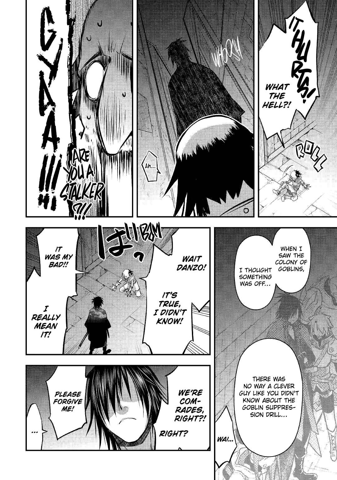 Page 13 Chapter 15 Kanchigai no Atelier Meister - Eiyuu Party no Moto Zatsuyougakari ga, Jitsu wa Sentou Igai ga SSS Rank Datta to Iu Yoku Aru Hanashi