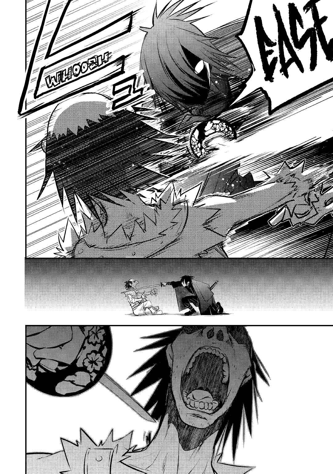 Page 17 Chapter 15 Kanchigai no Atelier Meister - Eiyuu Party no Moto Zatsuyougakari ga, Jitsu wa Sentou Igai ga SSS Rank Datta to Iu Yoku Aru Hanashi