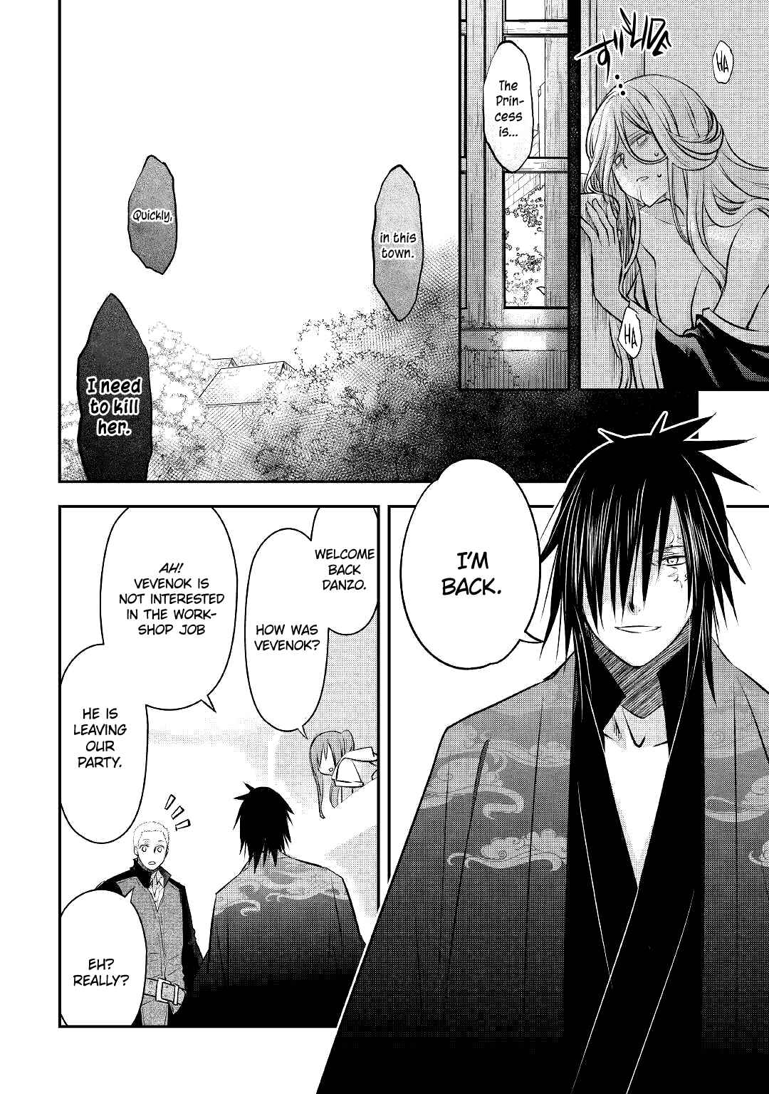 Page 21 Chapter 15 Kanchigai no Atelier Meister - Eiyuu Party no Moto Zatsuyougakari ga, Jitsu wa Sentou Igai ga SSS Rank Datta to Iu Yoku Aru Hanashi