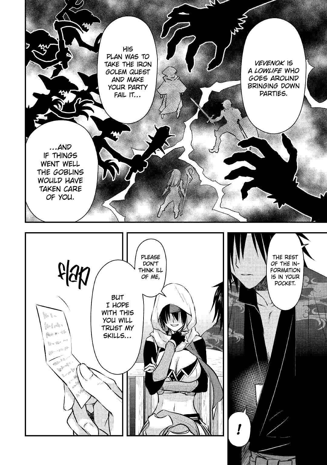 Page 7 Chapter 15 Kanchigai no Atelier Meister - Eiyuu Party no Moto Zatsuyougakari ga, Jitsu wa Sentou Igai ga SSS Rank Datta to Iu Yoku Aru Hanashi