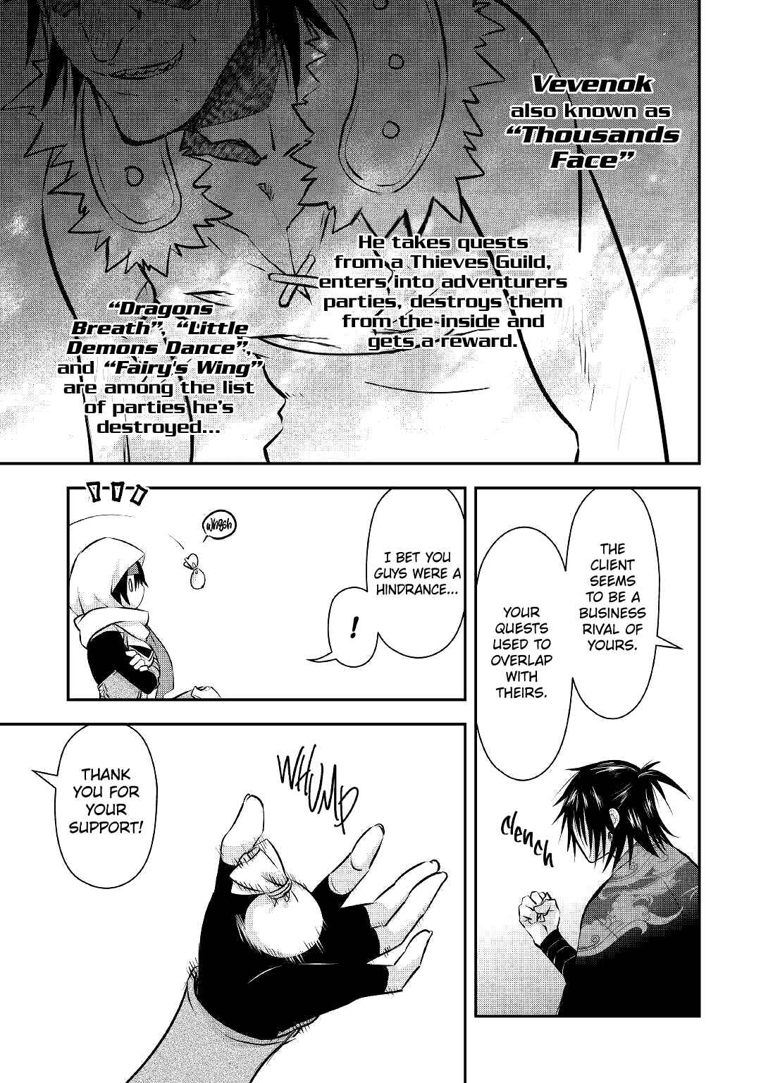 Page 8 Chapter 15 Kanchigai no Atelier Meister - Eiyuu Party no Moto Zatsuyougakari ga, Jitsu wa Sentou Igai ga SSS Rank Datta to Iu Yoku Aru Hanashi