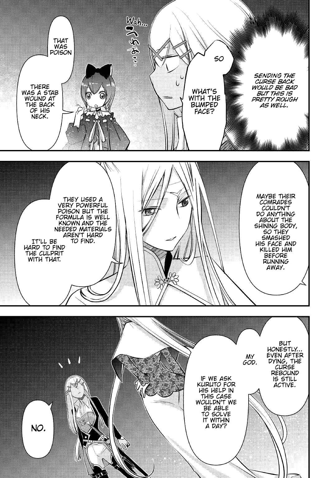 Page 10 Chapter 19 Kanchigai no Atelier Meister - Eiyuu Party no Moto Zatsuyougakari ga, Jitsu wa Sentou Igai ga SSS Rank Datta to Iu Yoku Aru Hanashi