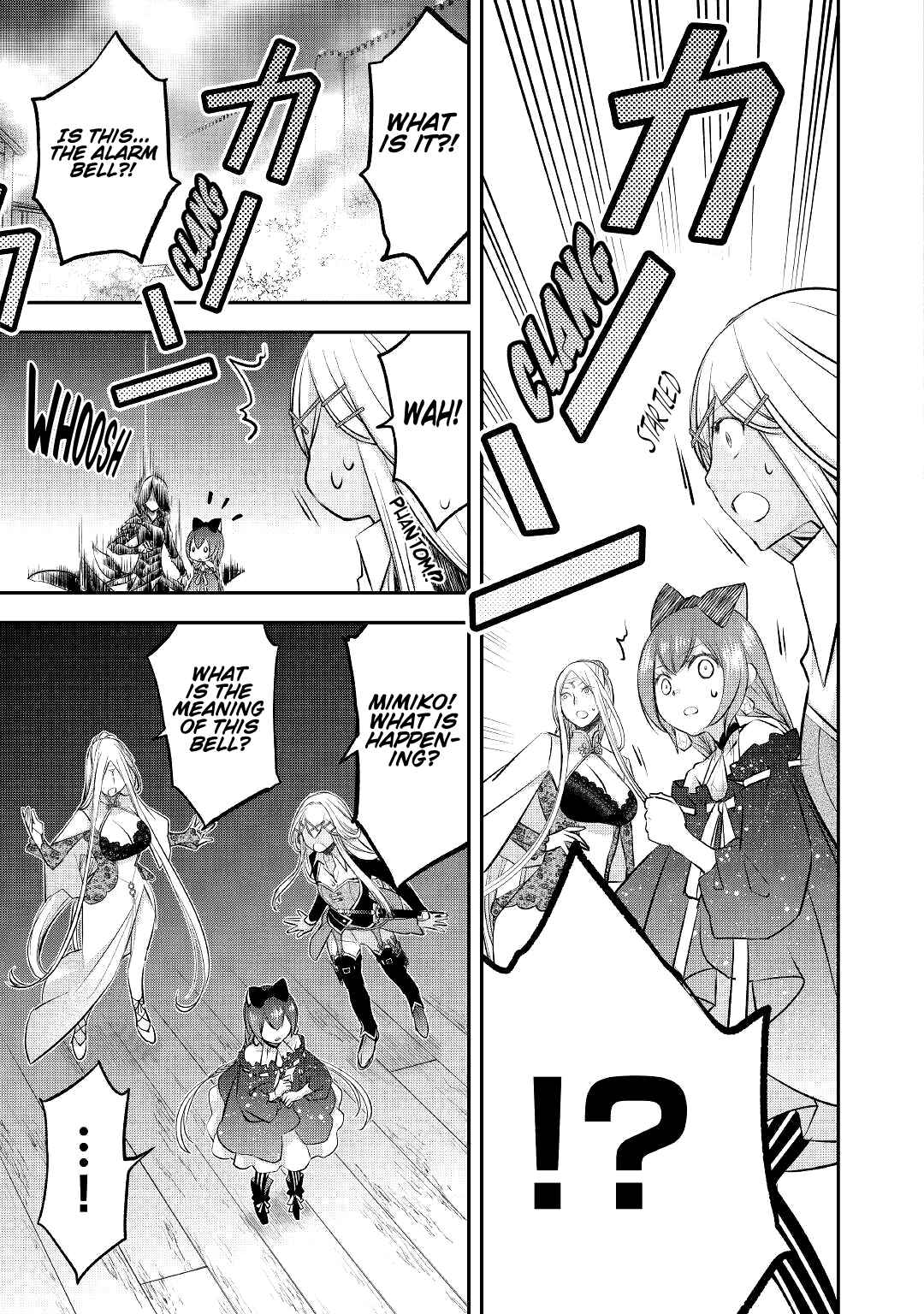 Page 12 Chapter 19 Kanchigai no Atelier Meister - Eiyuu Party no Moto Zatsuyougakari ga, Jitsu wa Sentou Igai ga SSS Rank Datta to Iu Yoku Aru Hanashi