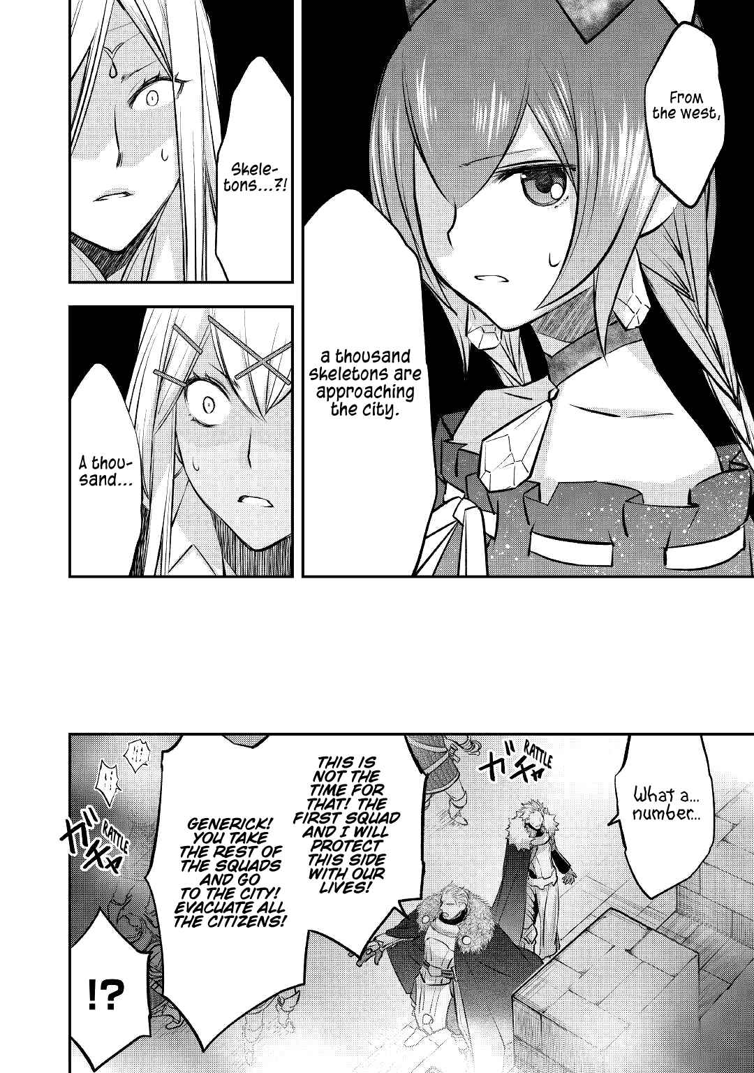 Page 13 Chapter 19 Kanchigai no Atelier Meister - Eiyuu Party no Moto Zatsuyougakari ga, Jitsu wa Sentou Igai ga SSS Rank Datta to Iu Yoku Aru Hanashi