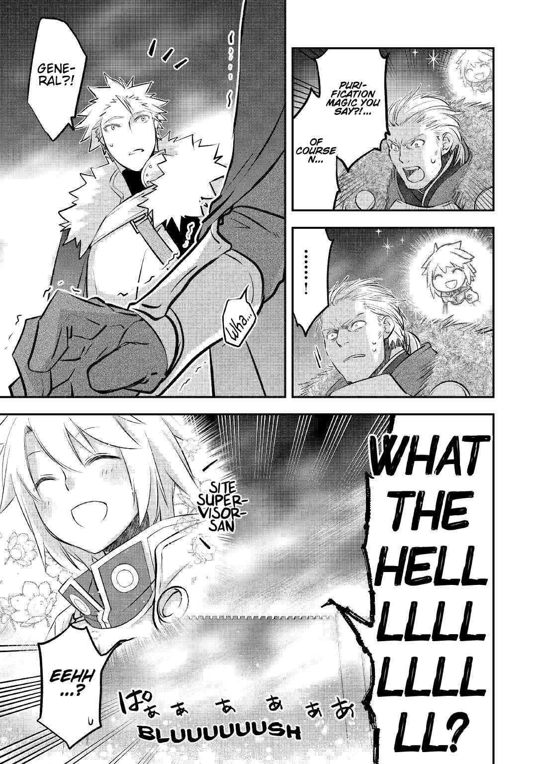 Page 16 Chapter 19 Kanchigai no Atelier Meister - Eiyuu Party no Moto Zatsuyougakari ga, Jitsu wa Sentou Igai ga SSS Rank Datta to Iu Yoku Aru Hanashi