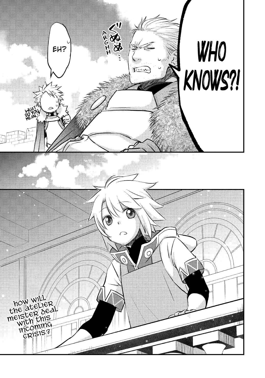 Page 22 Chapter 19 Kanchigai no Atelier Meister - Eiyuu Party no Moto Zatsuyougakari ga, Jitsu wa Sentou Igai ga SSS Rank Datta to Iu Yoku Aru Hanashi