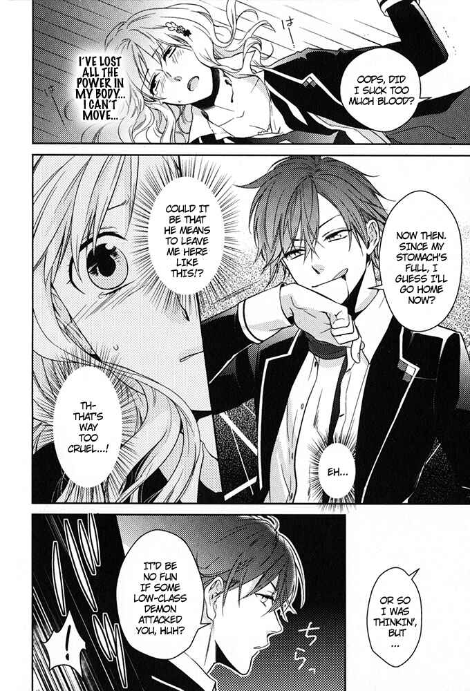 Page 10 Chapter 3 Diabolik Lovers - Haunted Dark Bridal: Prequel