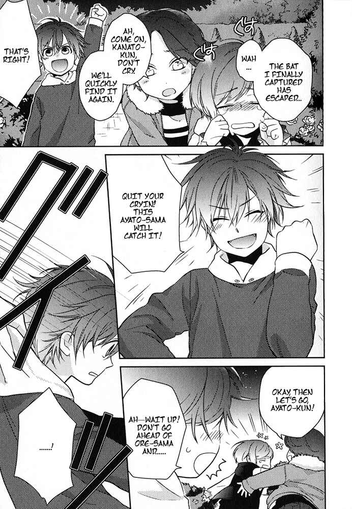Page 13 Chapter 3 Diabolik Lovers - Haunted Dark Bridal: Prequel