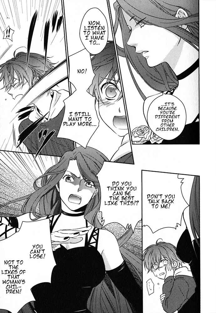 Page 15 Chapter 3 Diabolik Lovers - Haunted Dark Bridal: Prequel