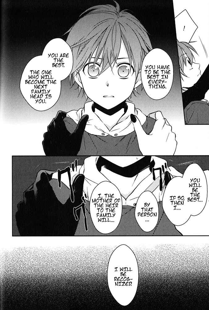 Page 16 Chapter 3 Diabolik Lovers - Haunted Dark Bridal: Prequel