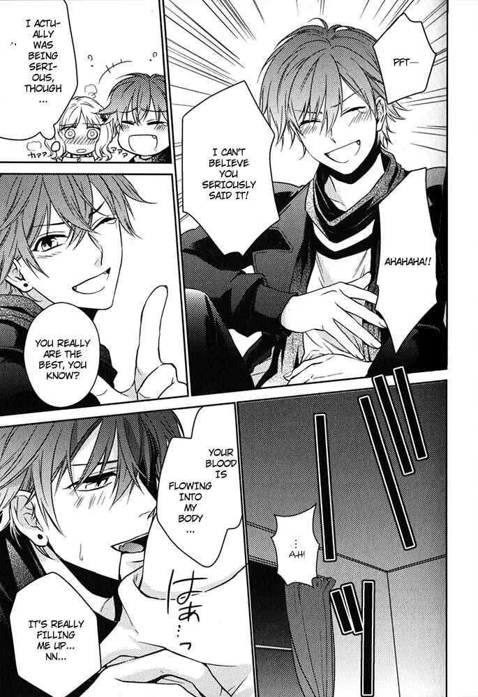 Page 21 Chapter 3 Diabolik Lovers - Haunted Dark Bridal: Prequel