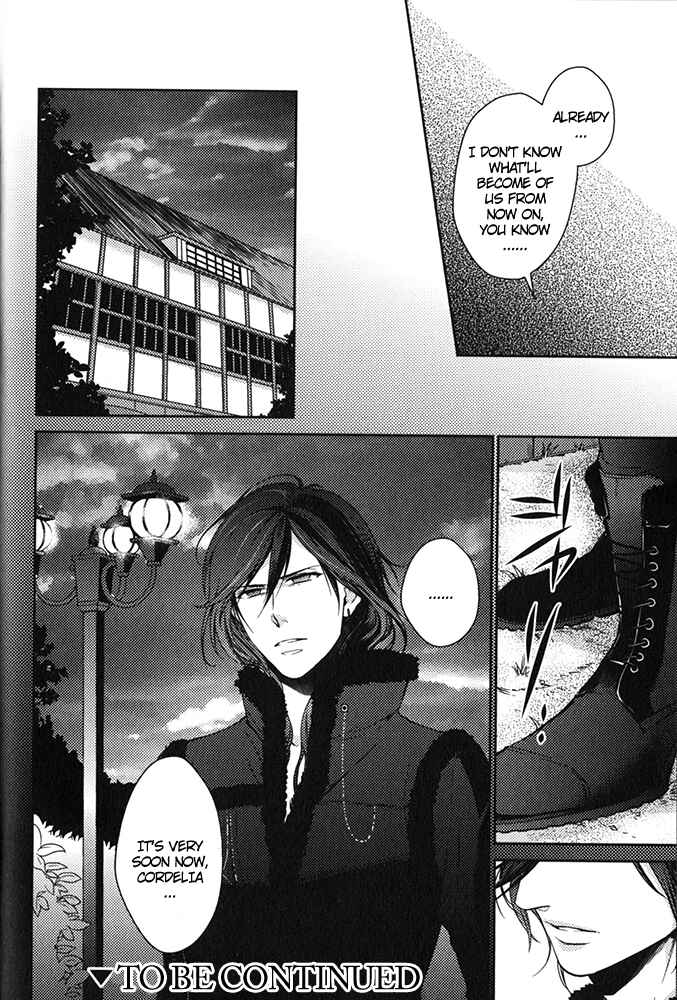 Page 24 Chapter 3 Diabolik Lovers - Haunted Dark Bridal: Prequel