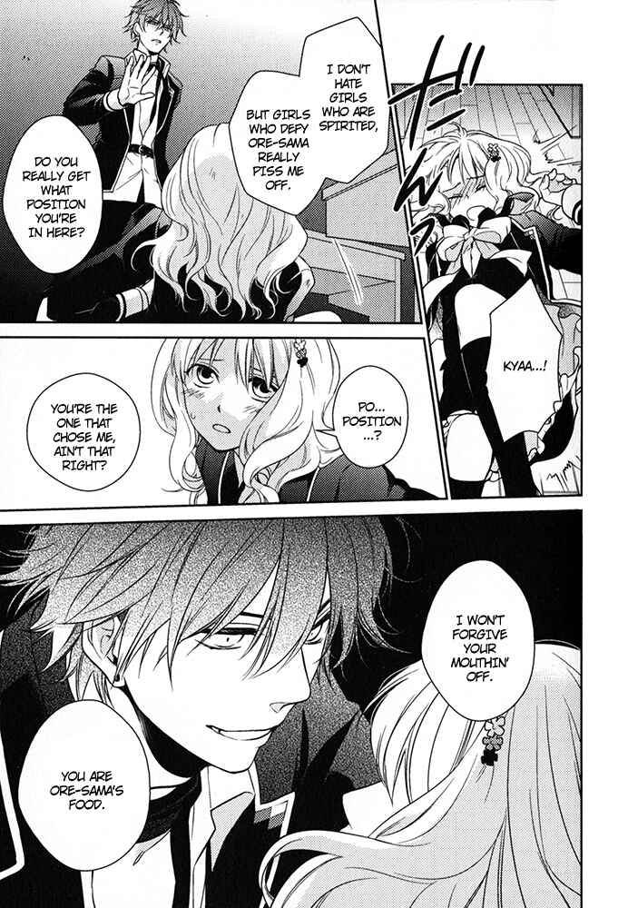 Page 7 Chapter 3 Diabolik Lovers - Haunted Dark Bridal: Prequel