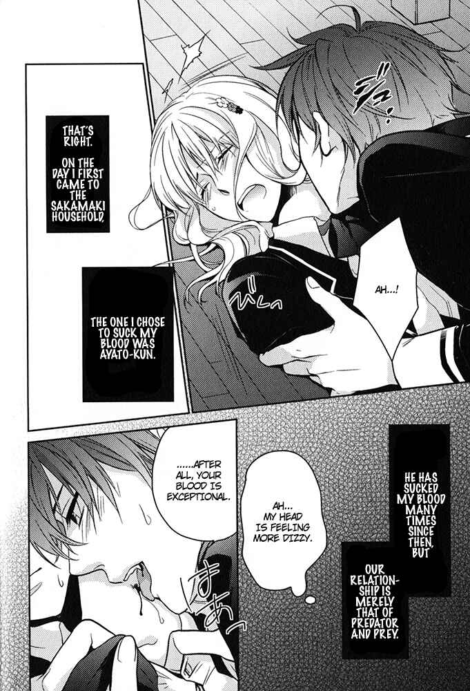 Page 8 Chapter 3 Diabolik Lovers - Haunted Dark Bridal: Prequel