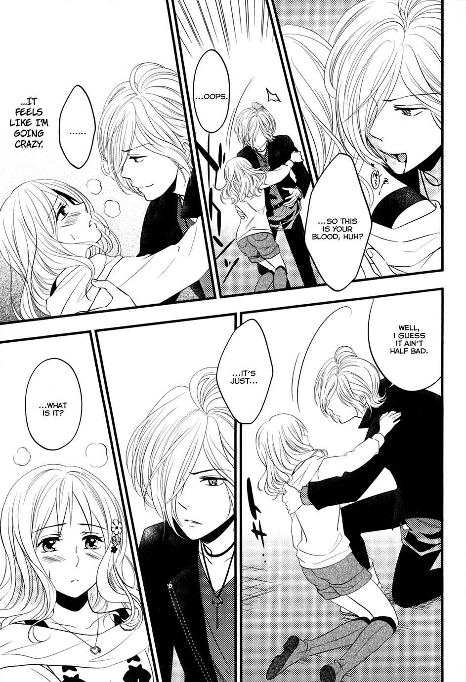 Page 11 Chapter 6 Diabolik Lovers - Haunted Dark Bridal: Prequel