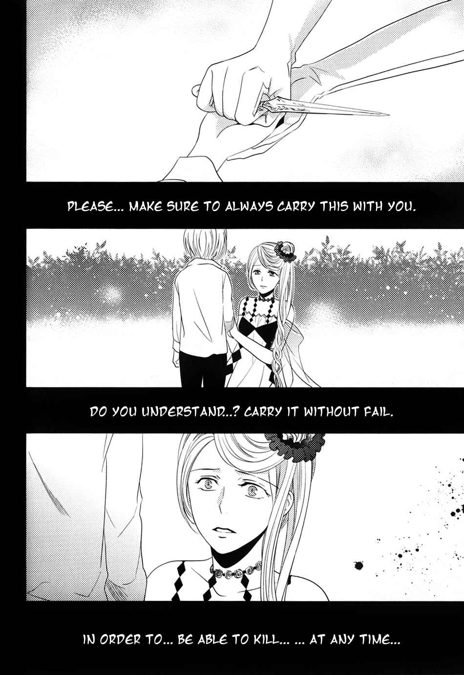 Page 18 Chapter 6 Diabolik Lovers - Haunted Dark Bridal: Prequel