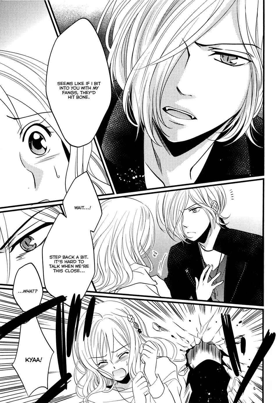 Page 7 Chapter 6 Diabolik Lovers - Haunted Dark Bridal: Prequel