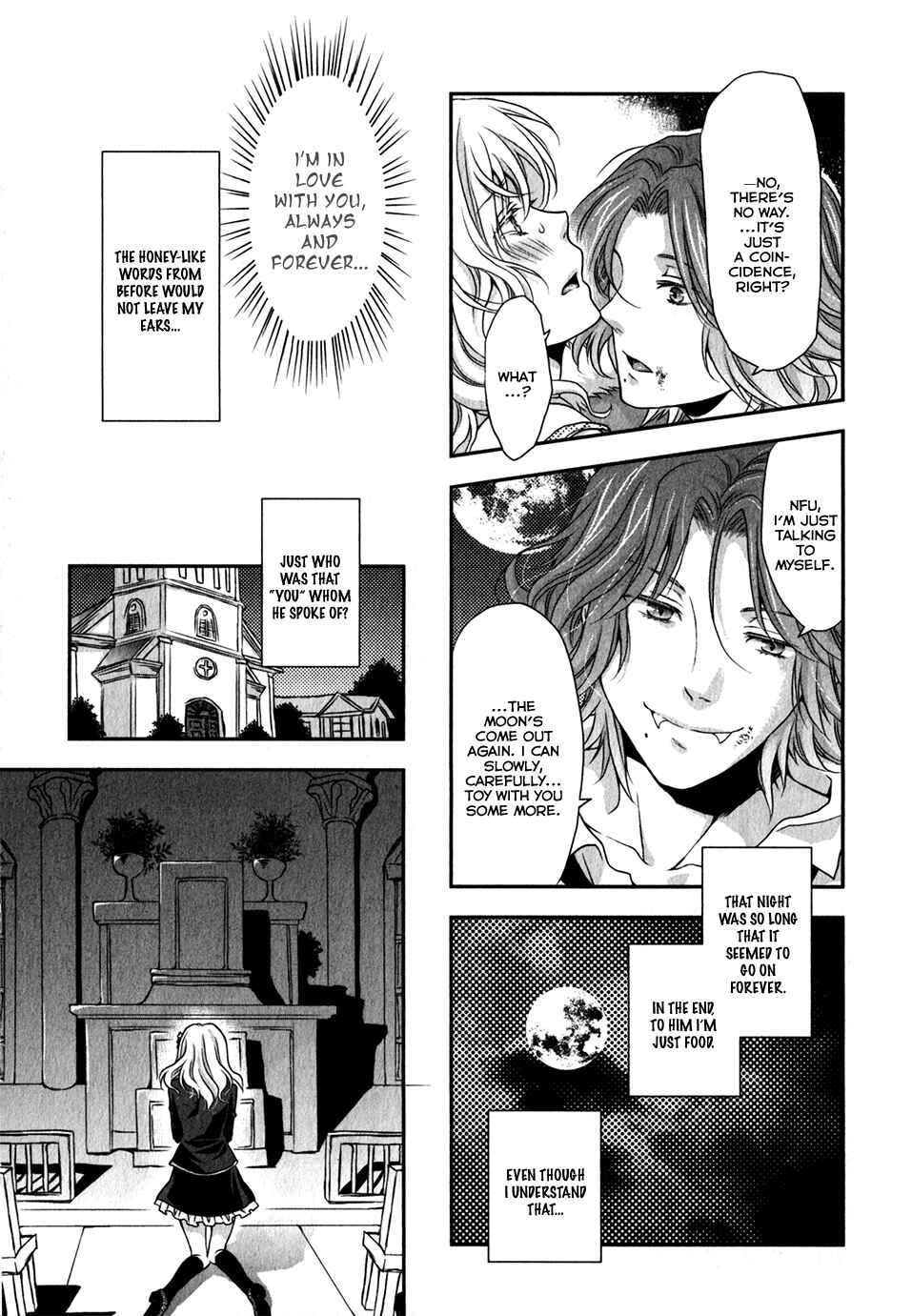 Page 15 Chapter 2 Diabolik Lovers - Haunted Dark Bridal: Prequel