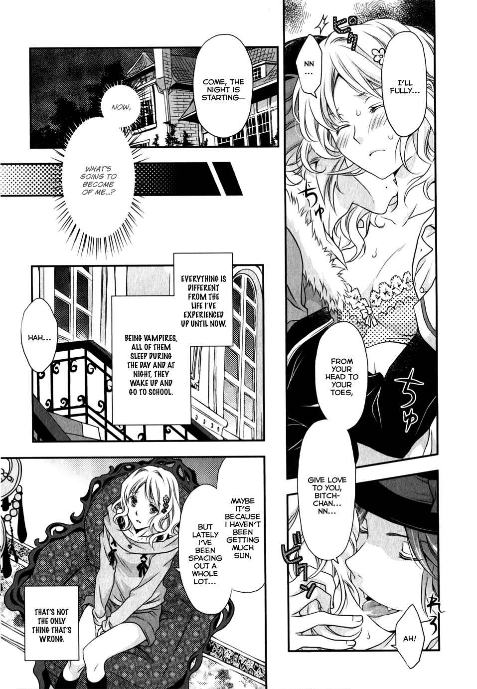 Page 7 Chapter 2 Diabolik Lovers - Haunted Dark Bridal: Prequel
