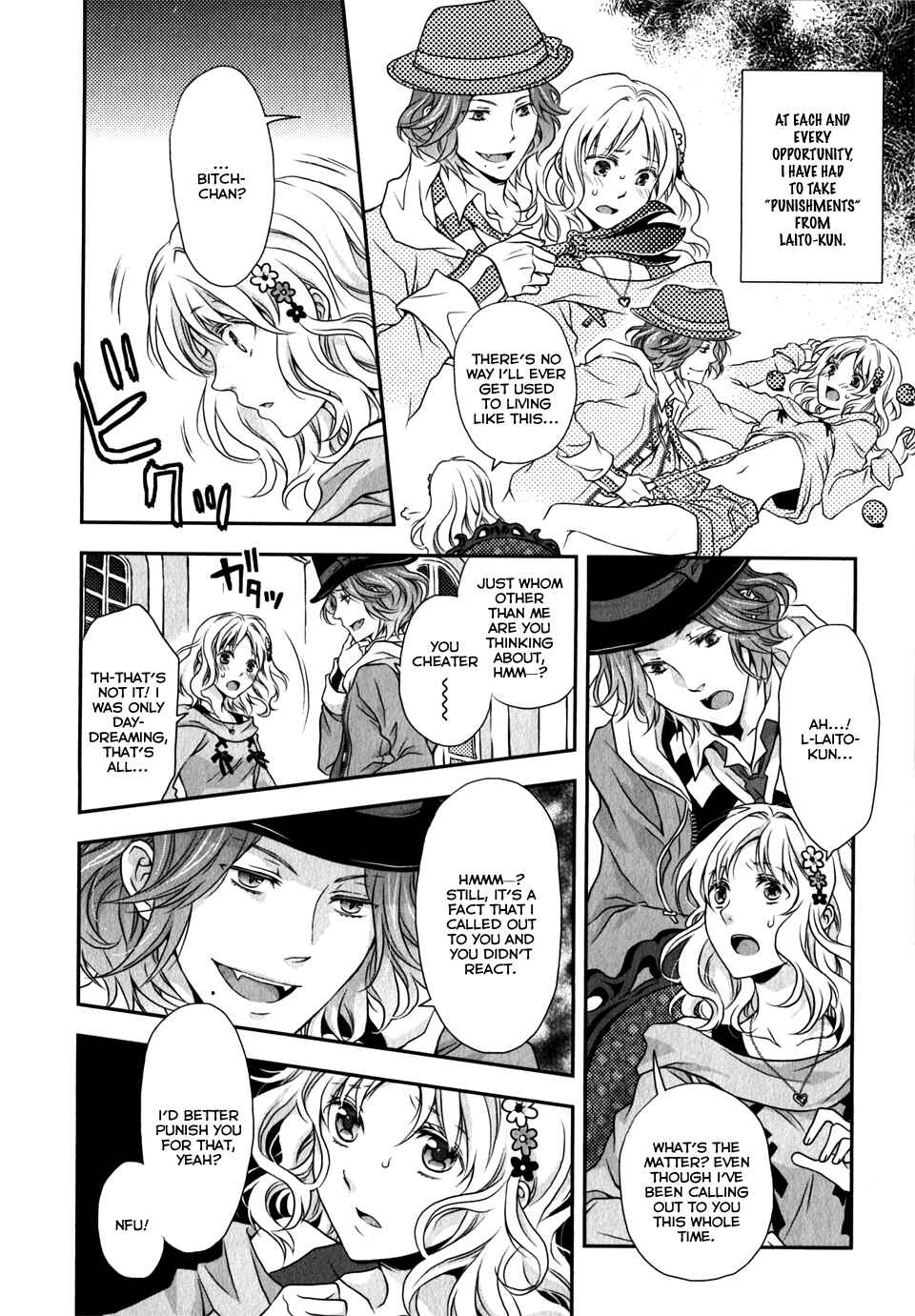 Page 8 Chapter 2 Diabolik Lovers - Haunted Dark Bridal: Prequel