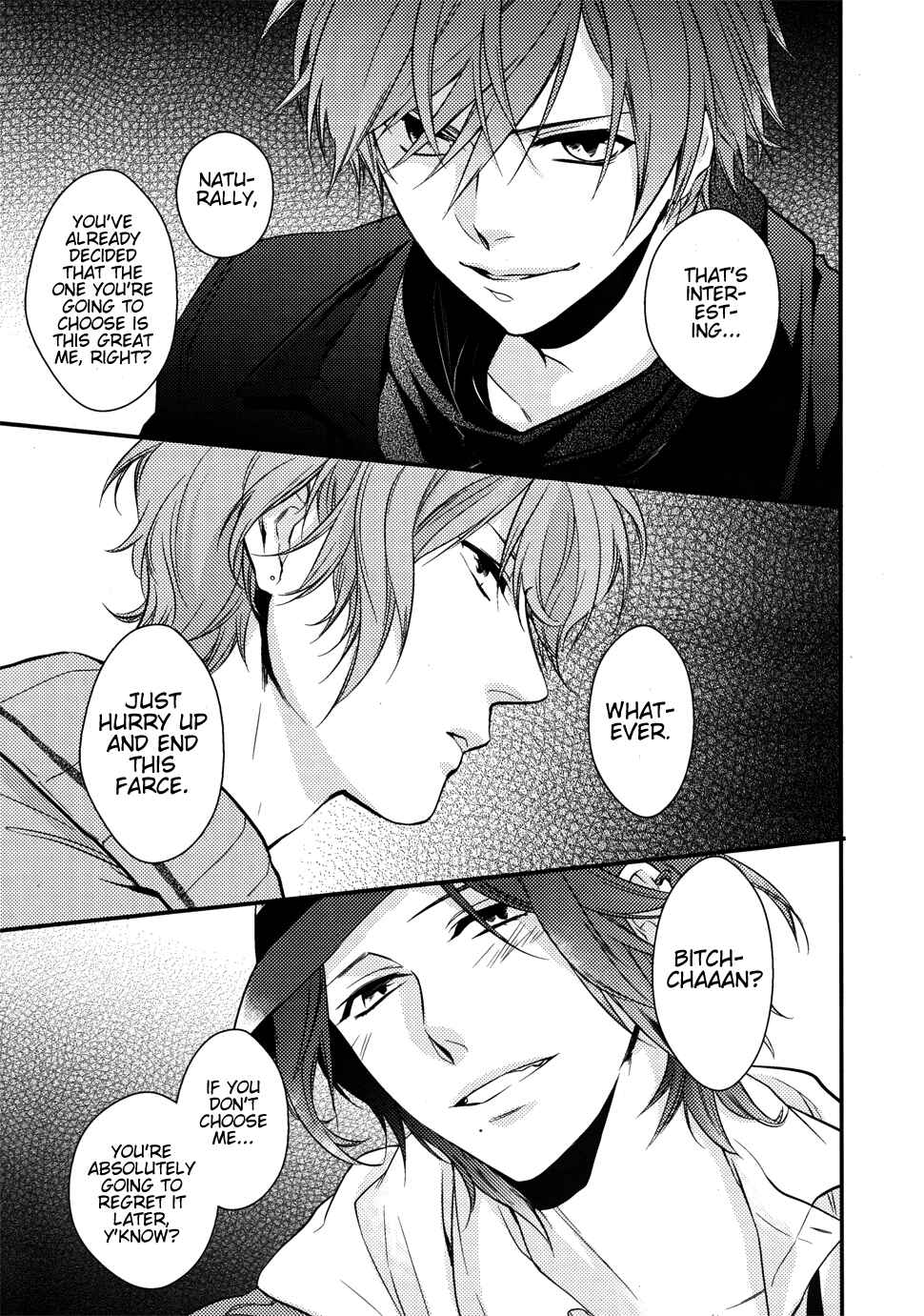 Page 16 Chapter 0 Diabolik Lovers - Haunted Dark Bridal: Prequel