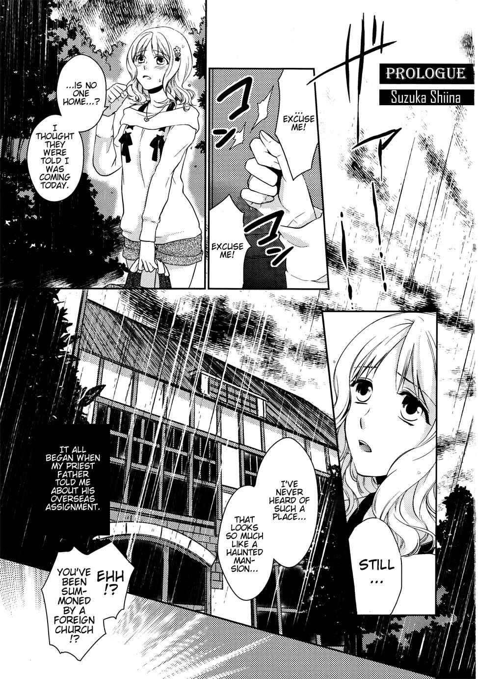 Page 2 Chapter 0 Diabolik Lovers - Haunted Dark Bridal: Prequel
