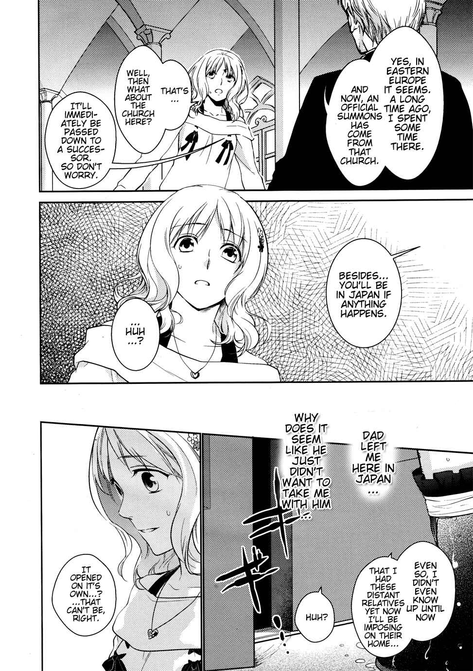 Page 3 Chapter 0 Diabolik Lovers - Haunted Dark Bridal: Prequel