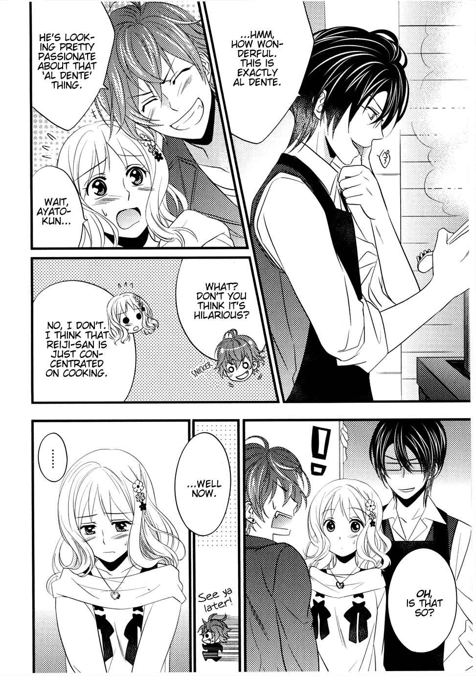 Page 12 Chapter 5 Diabolik Lovers - Haunted Dark Bridal: Prequel