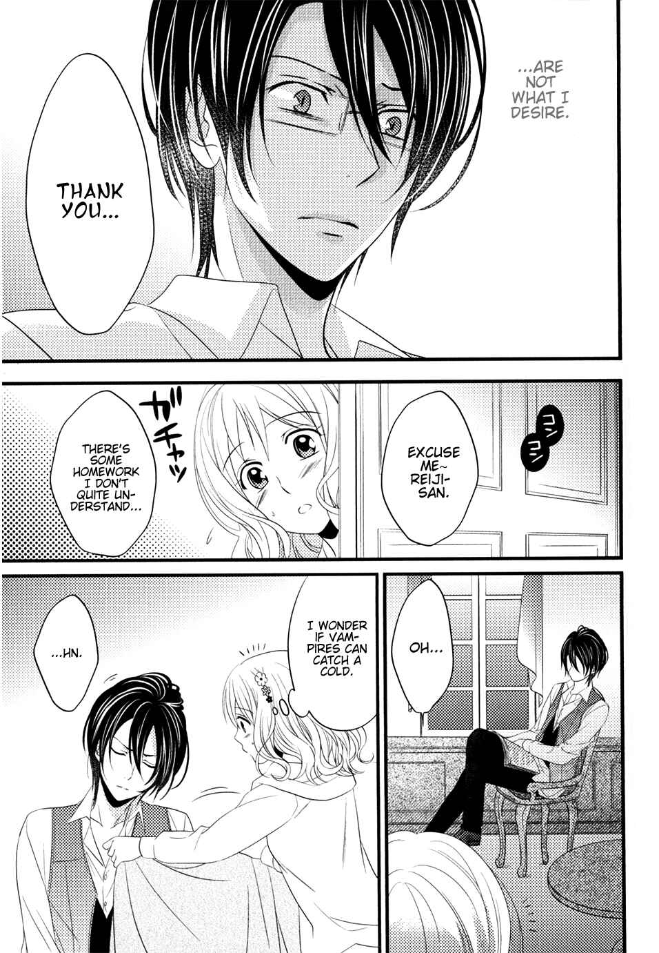 Page 19 Chapter 5 Diabolik Lovers - Haunted Dark Bridal: Prequel