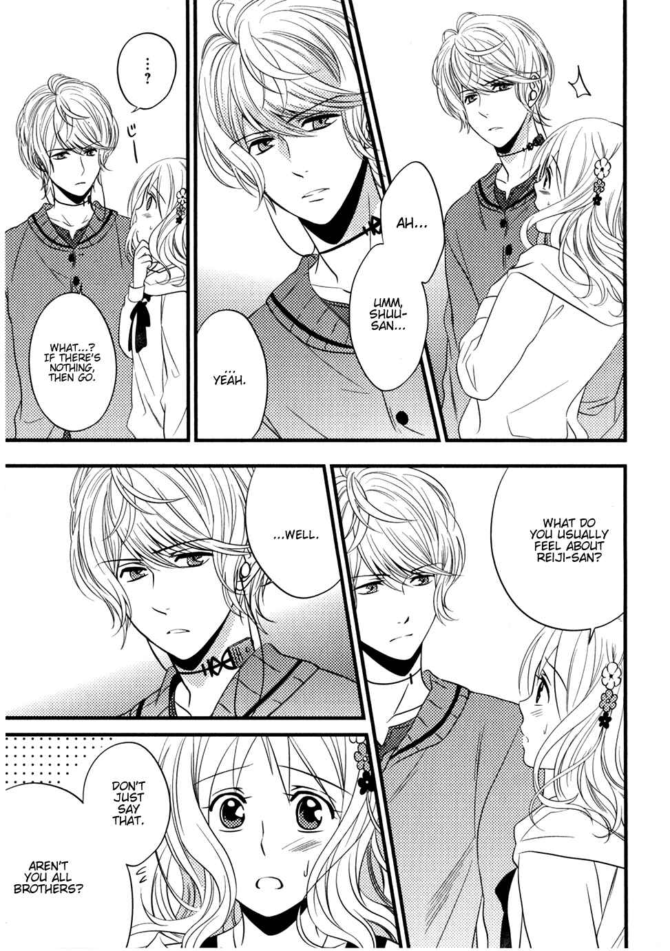 Page 5 Chapter 5 Diabolik Lovers - Haunted Dark Bridal: Prequel