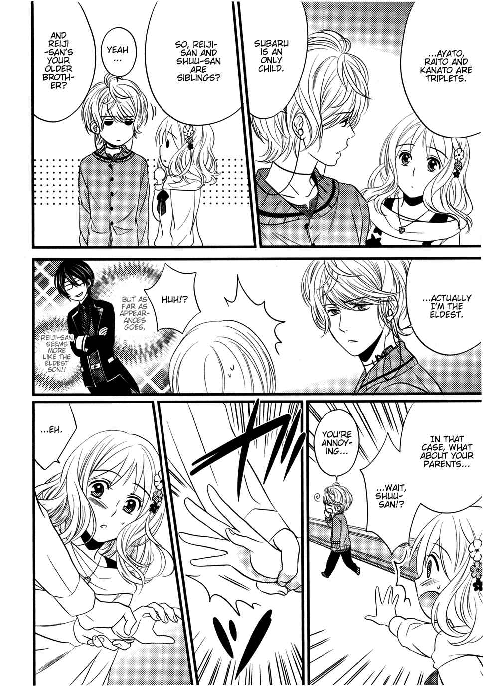 Page 6 Chapter 5 Diabolik Lovers - Haunted Dark Bridal: Prequel