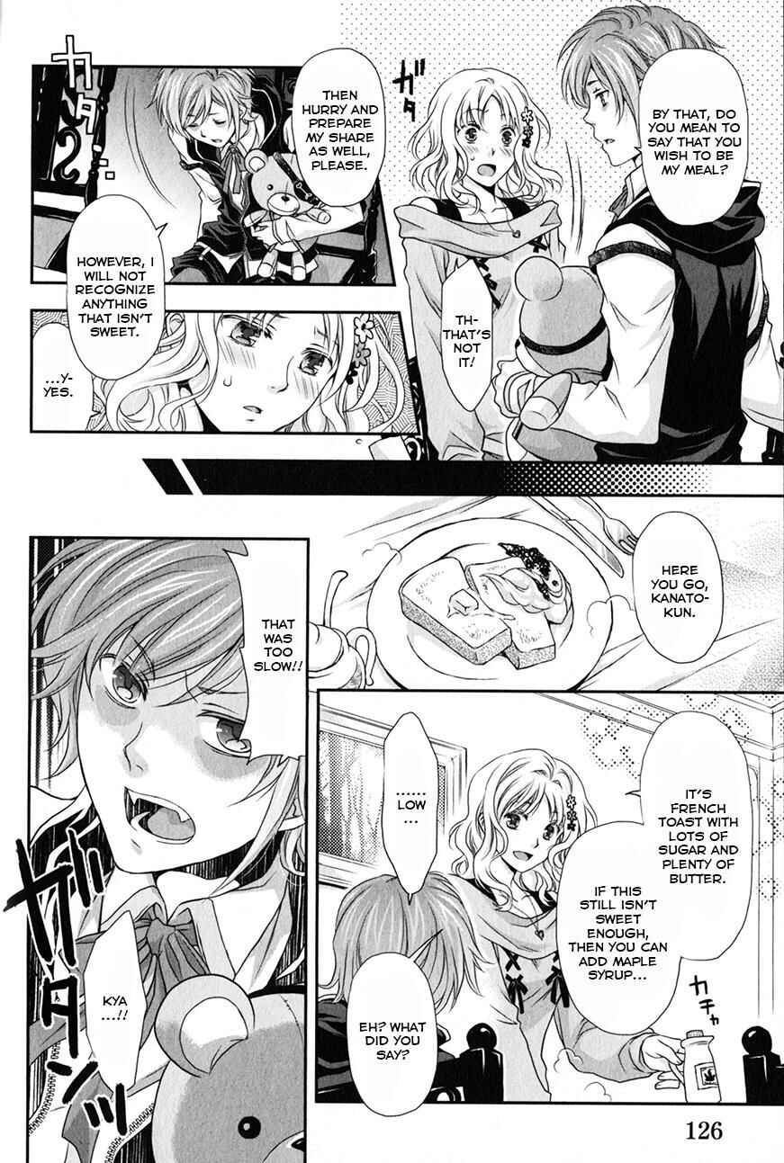 Page 8 Chapter 4 Diabolik Lovers - Haunted Dark Bridal: Prequel