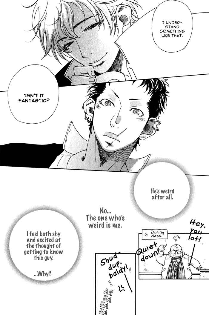 Page 14 Chapter 7 Giocatore, Hokaku Keikaku.