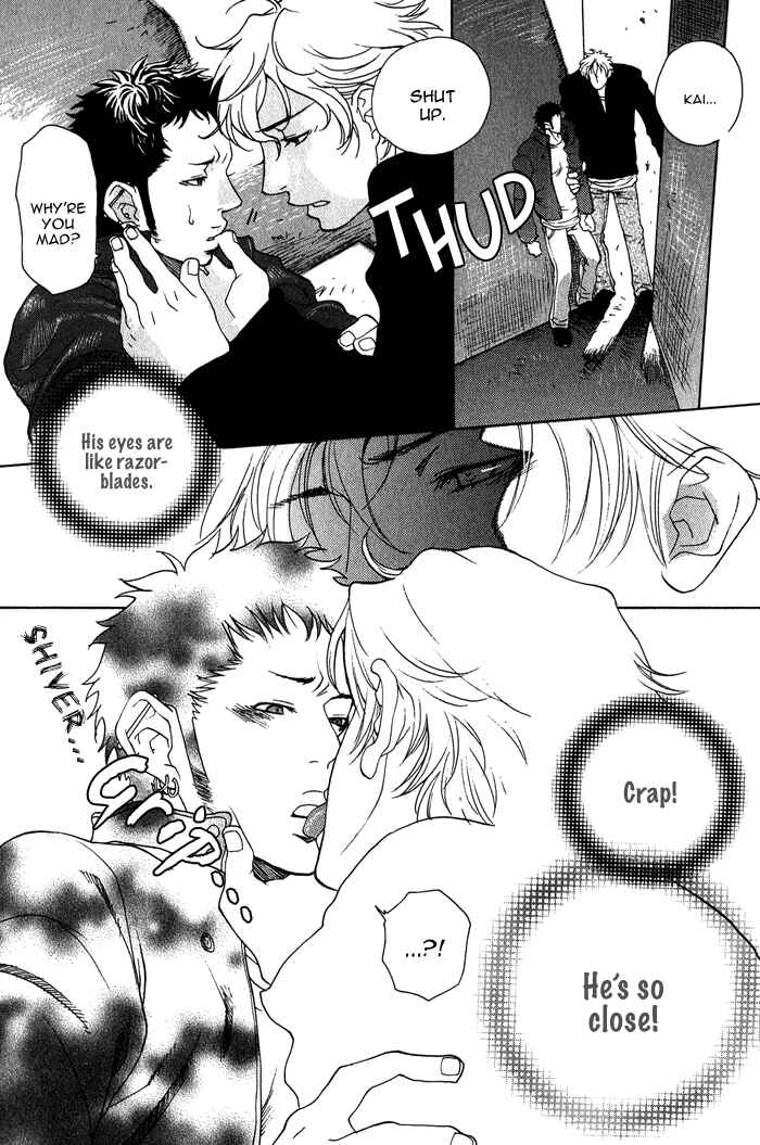 Page 19 Chapter 7 Giocatore, Hokaku Keikaku.