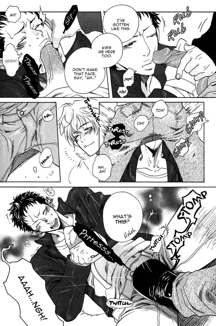 Page 21 Chapter 7 Giocatore, Hokaku Keikaku.