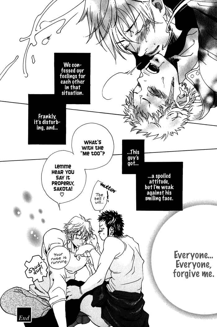 Page 28 Chapter 7 Giocatore, Hokaku Keikaku.