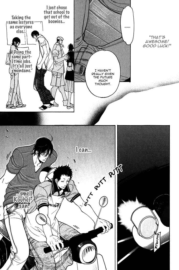 Page 19 Chapter 6 Giocatore, Hokaku Keikaku.