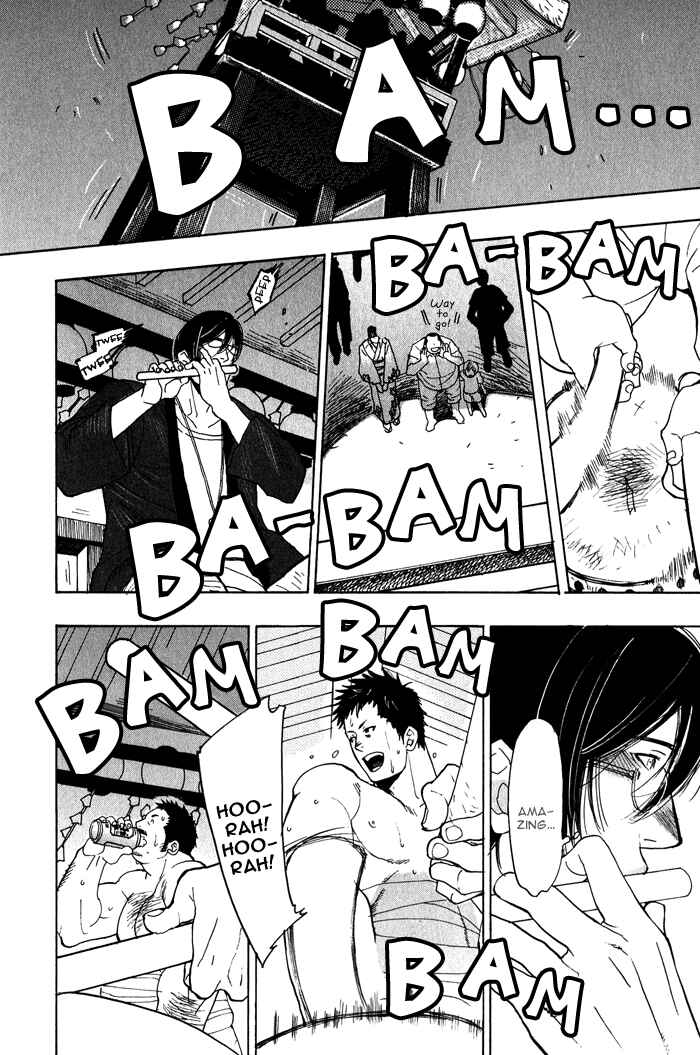 Page 24 Chapter 6 Giocatore, Hokaku Keikaku.