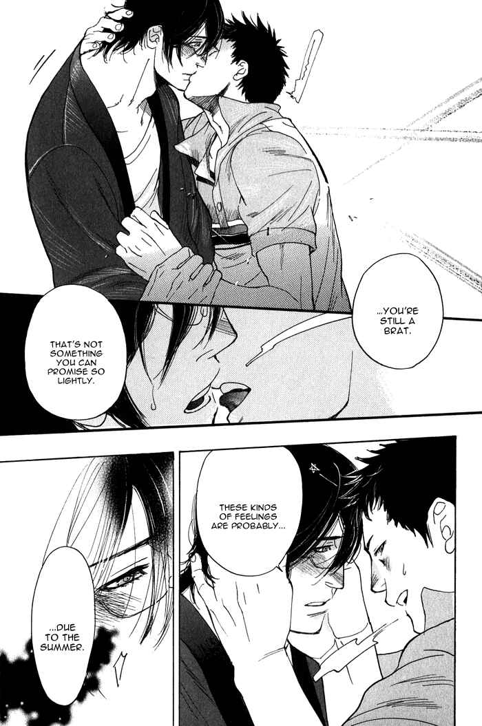 Page 29 Chapter 6 Giocatore, Hokaku Keikaku.