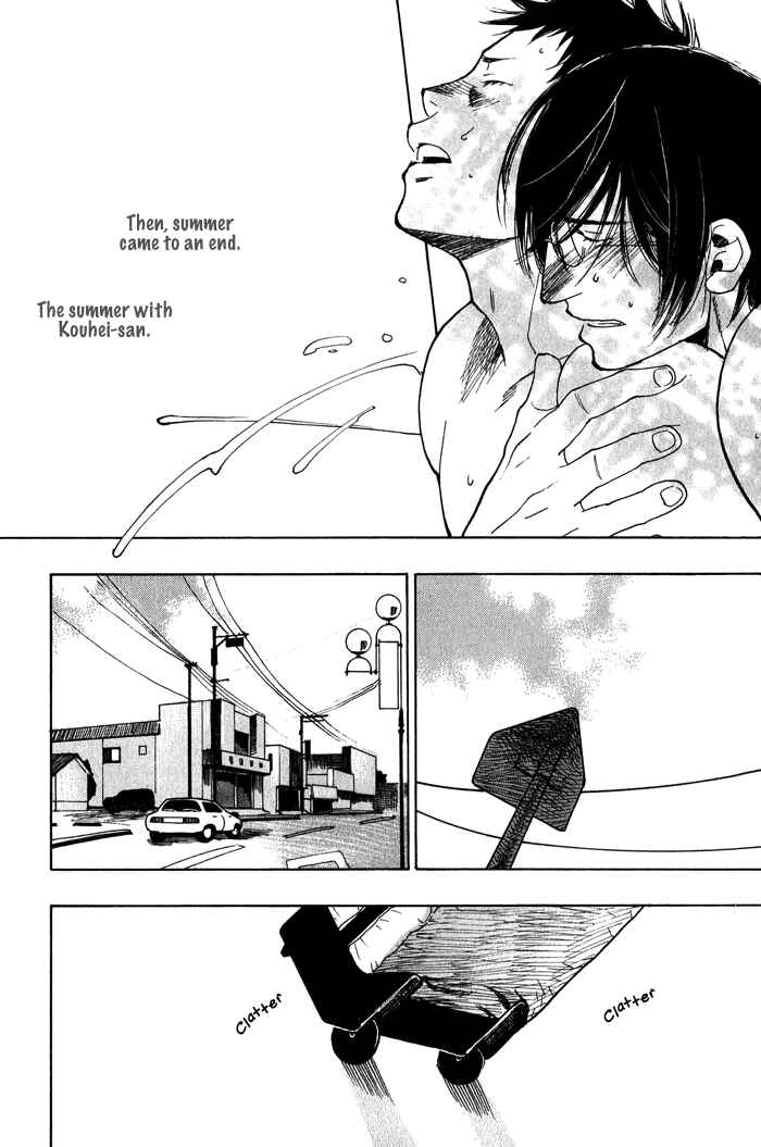 Page 34 Chapter 6 Giocatore, Hokaku Keikaku.